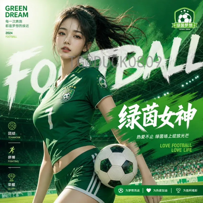 维尼修斯世界杯决赛比分：未来之星能否在2026年捧杯？