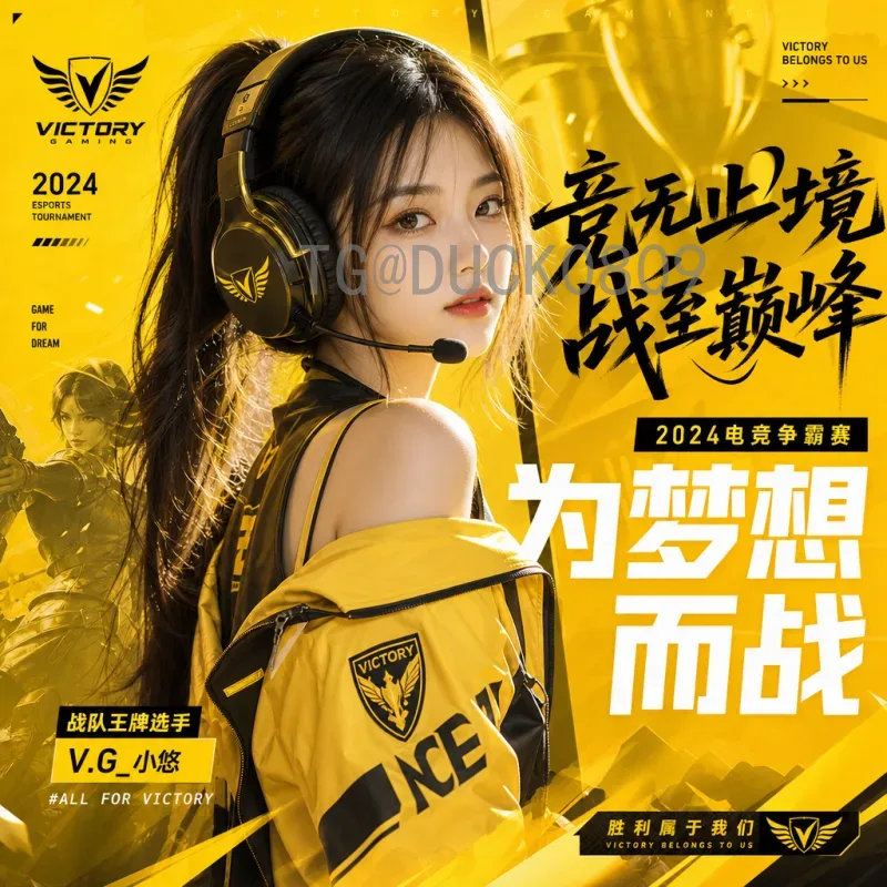 2026美加墨世界杯开幕式直播全攻略：时间、平台与不可错过的精彩看点